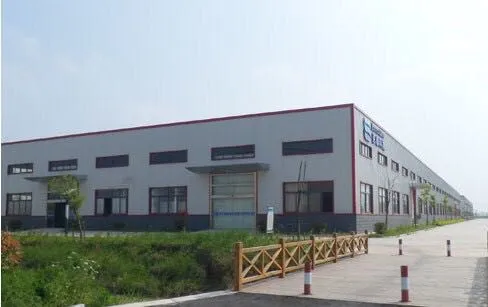 Zouping Yinghao Environmental Protection Technology Co., Ltd. company overview - view 1