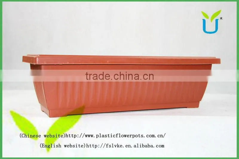 Green Science Plastic rectangular planter box