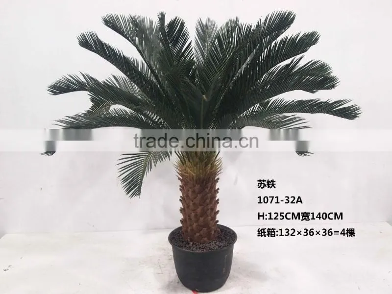 1071-84A artificial cycads plants for decoration