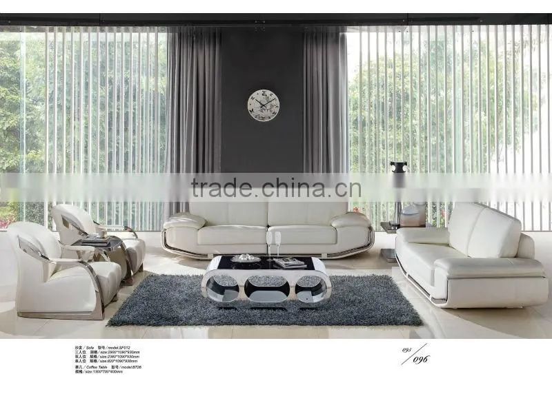 2015 Latest living room high end Italy leather modern sofa ND020