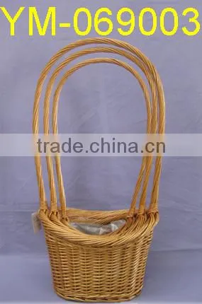 Natural Color Willow Flower Basket with Liner