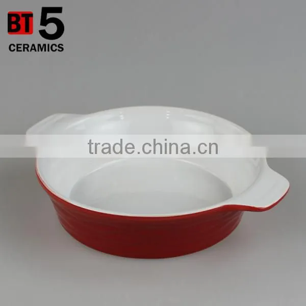 BT5-SD09R ceramic Italian Baker with Handles