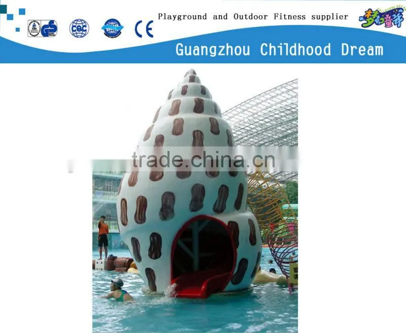(HD-7106)Big conch water park part