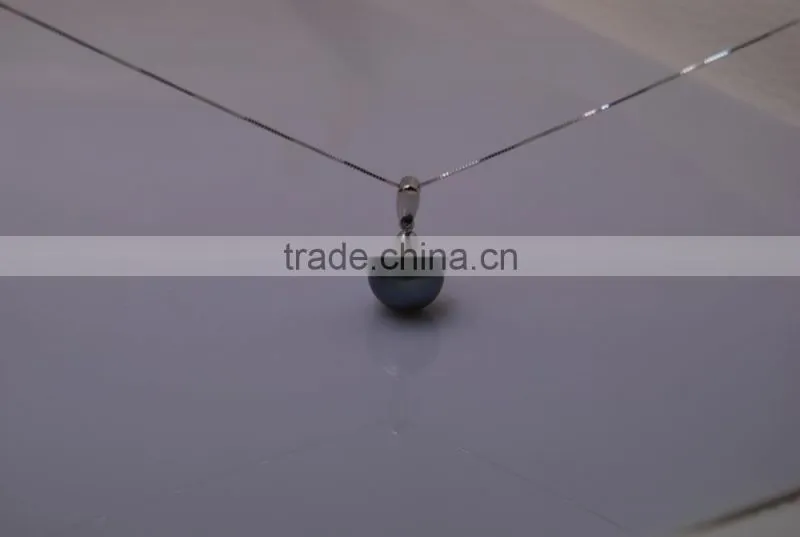 11-12mm TahitIan pearls south sea pearl pendant name design