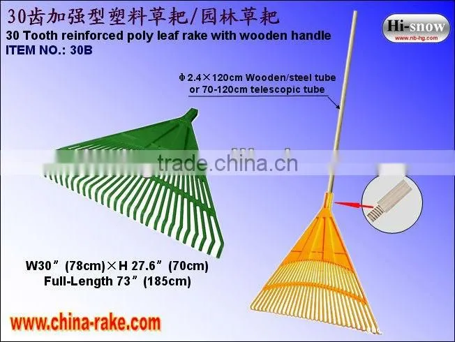 27 teeth long handle plastic grass rake (27W)