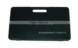 1/2'' Dr Socket Set 13pcs non sparking tools