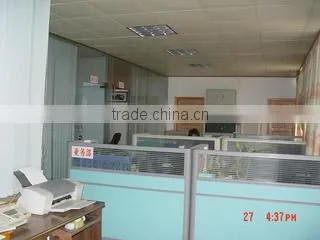 Yangchun Qianfeng Electronic Technology Co., Ltd. company overview - view 2
