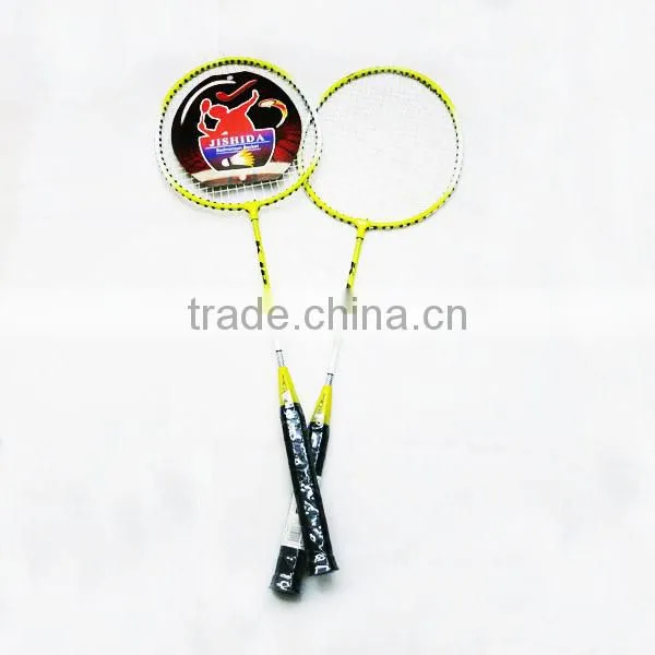Best Badminton Racket Custom Badminton Racket