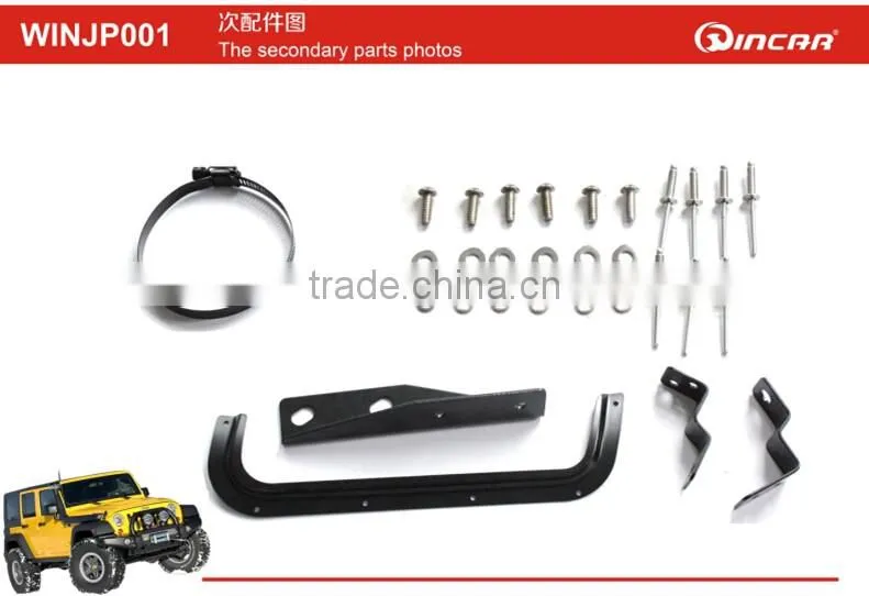 Off road JP Wrangler JK 2006 - 2011 Car Snorkel
