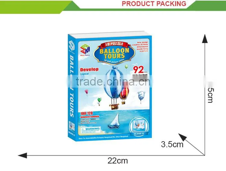 Newest educational toy custom cardboard paper 3d jigsaw puzzle