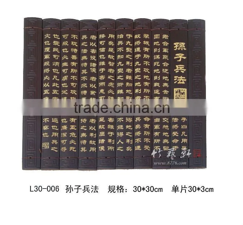 the art of war handicraft