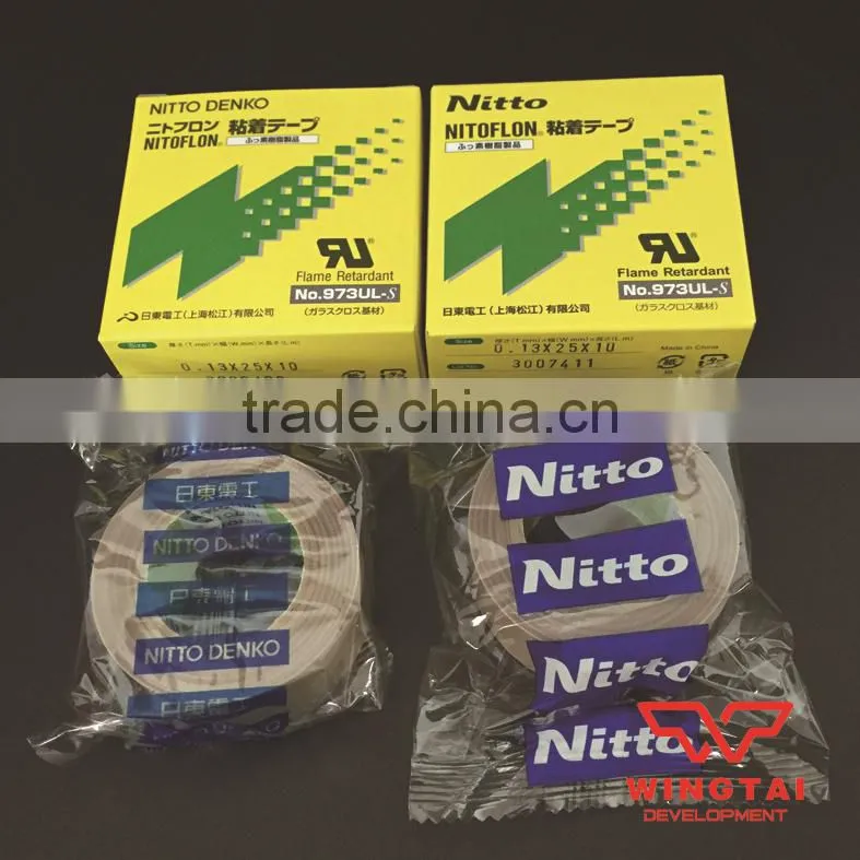 Imported From Japan nitto denko silicone adhesive tape