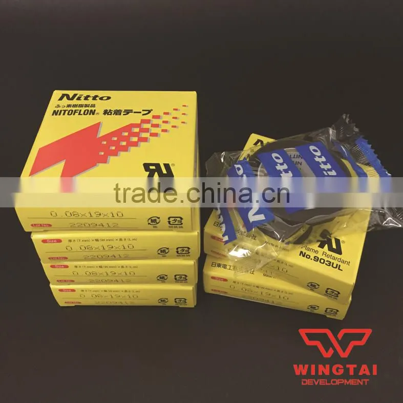 NITTO DENKO Heat Resistant Tape 903UL