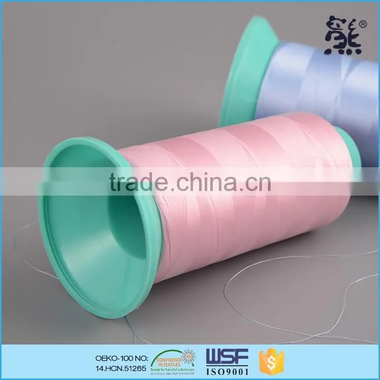 High tenacity 1000D nylon filament sewing thread for underwear