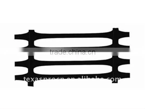 HDPE Geogrid