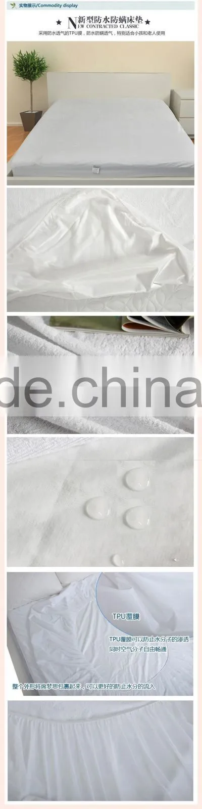 China supplier wholesale waterproof hospital mattress protector