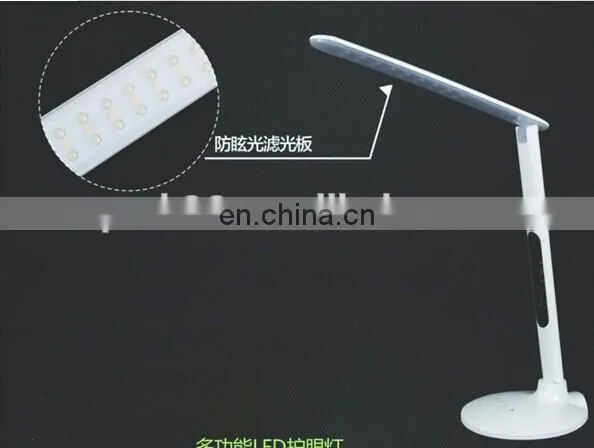 Modern design permanent calendar LED table lamp