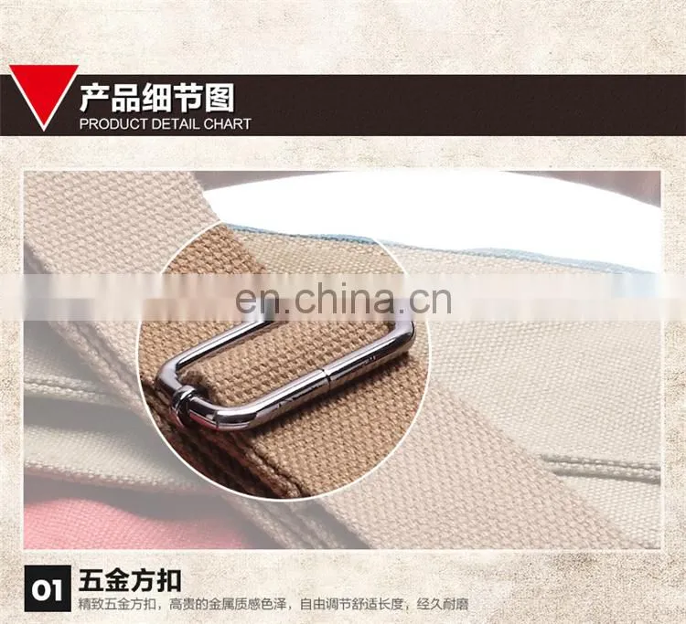 JL Bag17029 2017 Woman Bag Canvas Leisure Rainbow Bag Modern Lady Bag