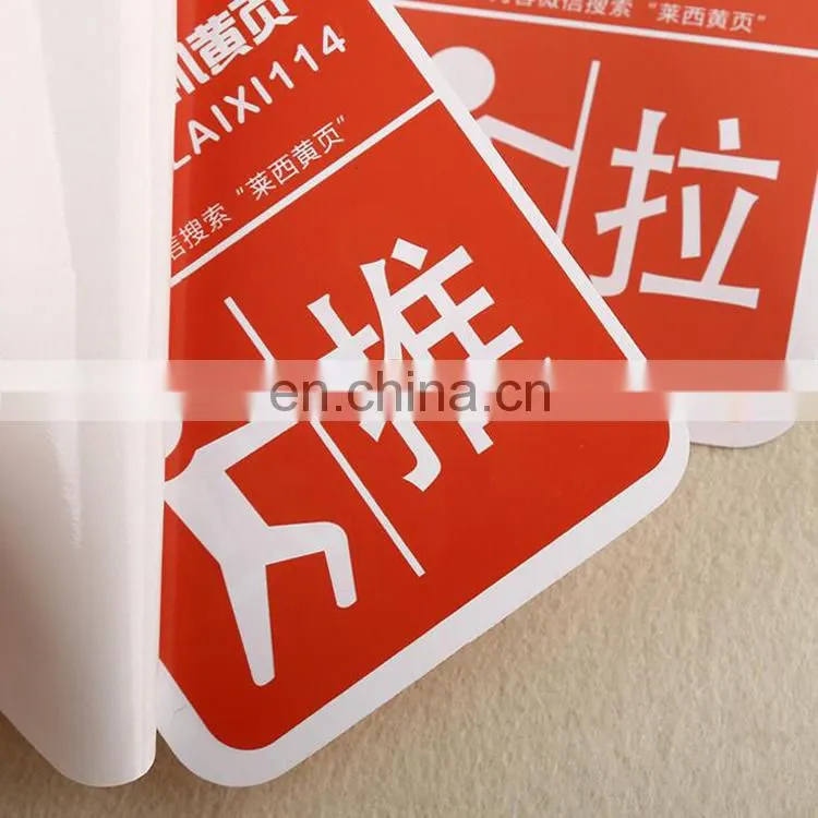 Trusted factory supplier custom rotary printing adhesive label with color creative logo sticker label printing