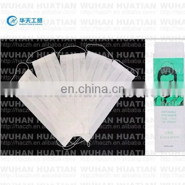 n95 particulate respirator masks..n95 dust face mask.n95 filter dust mask