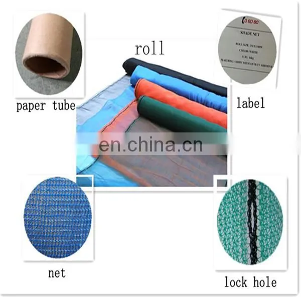 sandy color shade net