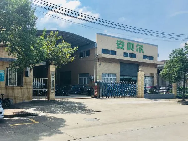 Zhongshan Anbel Plastic Manufacturing Ltd company overview - view 1