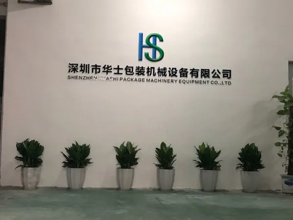 Shenzhen Huashi Package Machinery Equipment Co.,LTD company overview - view 1