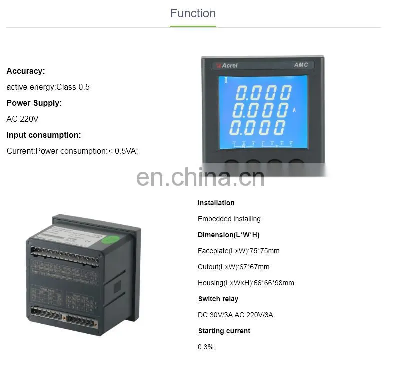 three phase Acrel AMC72L-AI3 lcd display digital programmable ammeter