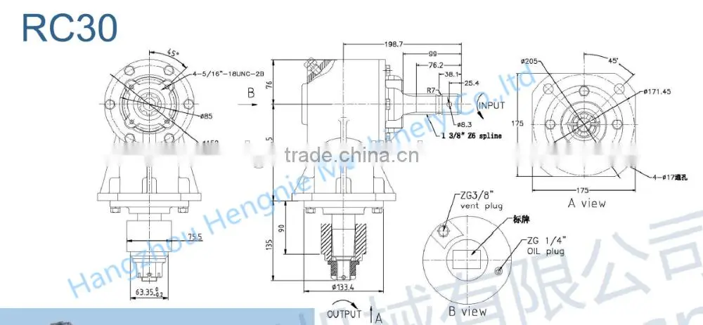 iron housing custom slasher mower gearbox