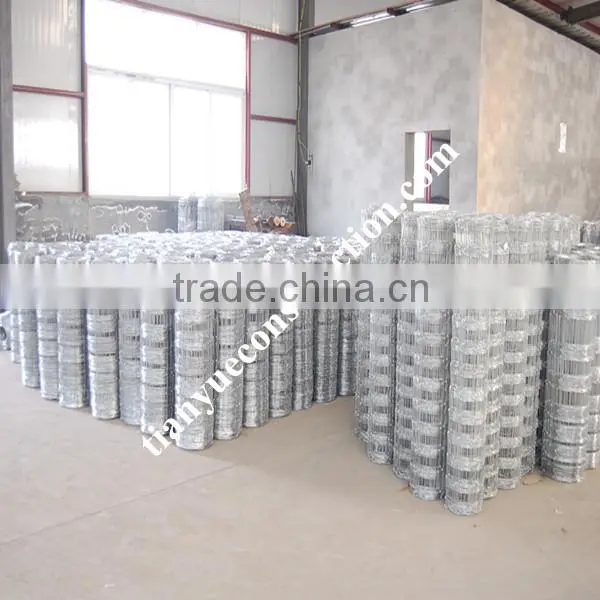 grassland fence(factory and supplier)