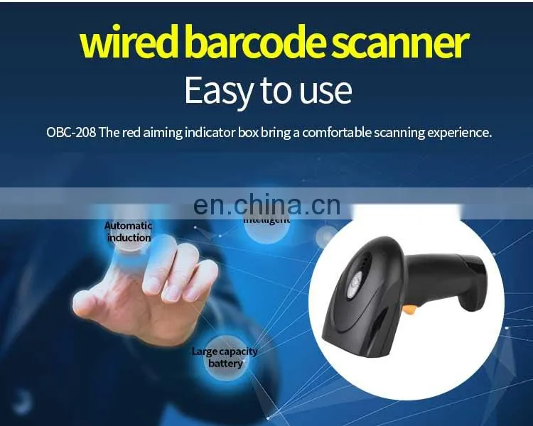 High Speed 2D Wired COMS Barcode Reader Scanner with Stand RS232