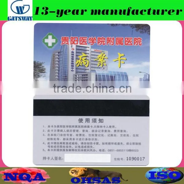 Professional manufacturer of Barcode Medical Card, magnetic stripe medical card