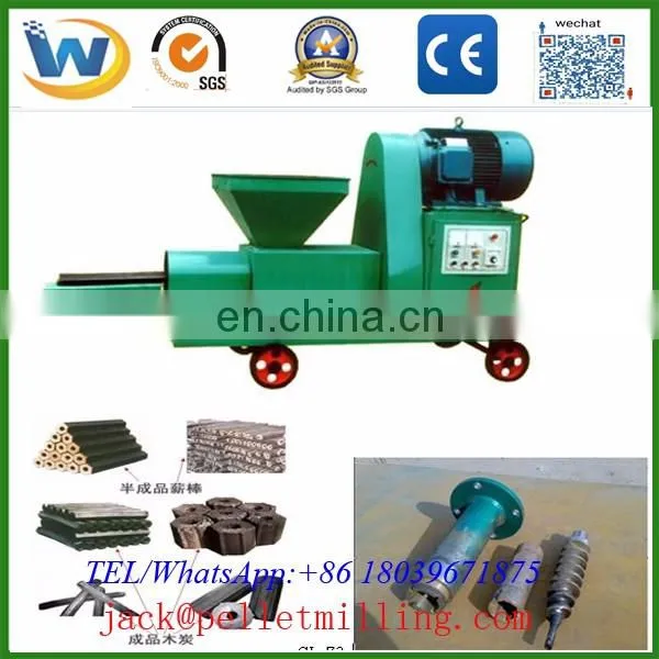 Factory direct sale high quality biomass briquette press manufacturers making machine price