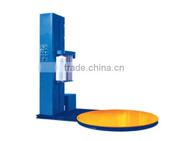 automatic pallet wrapping machine for sale