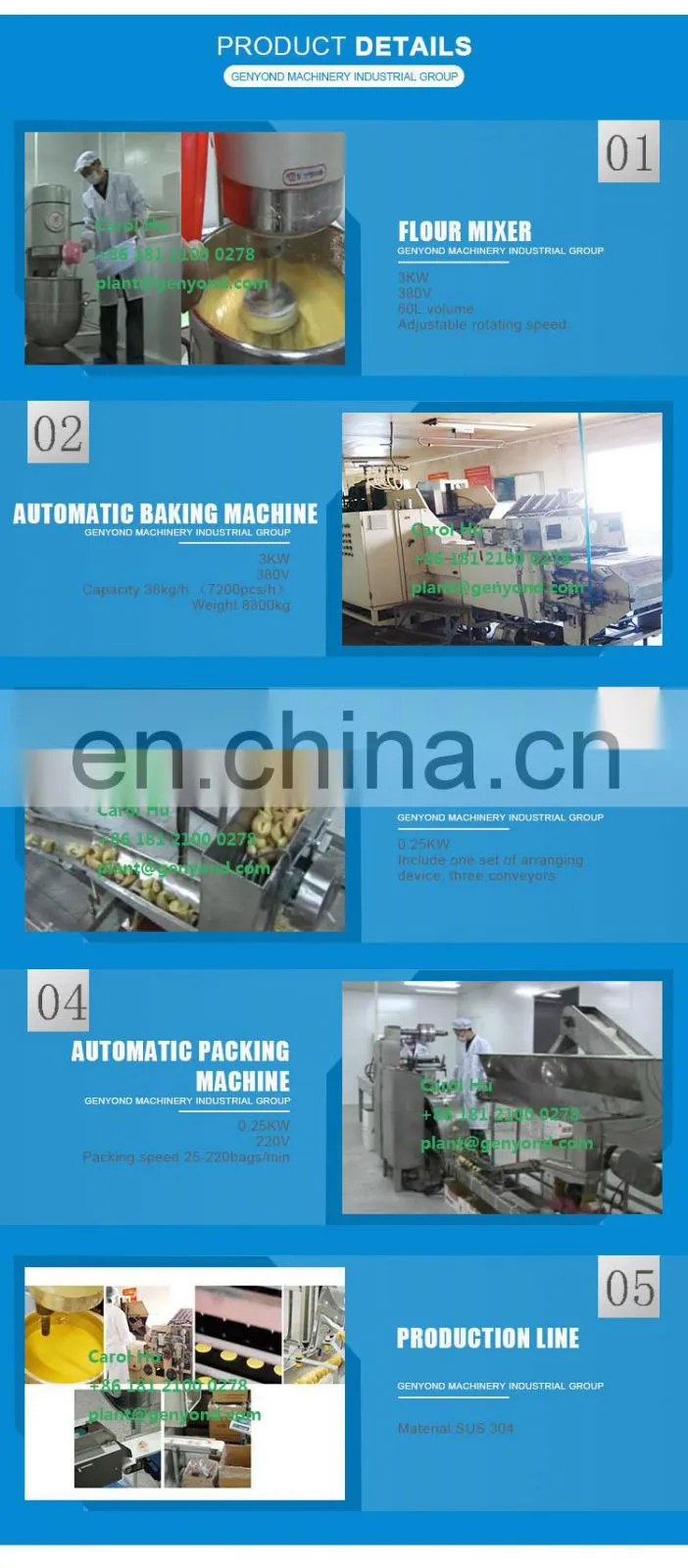 big commercial fortune cookie machine