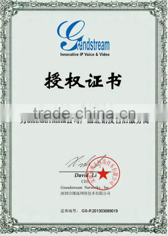 grandstream ucm6116 16 fxo ports ip pbx