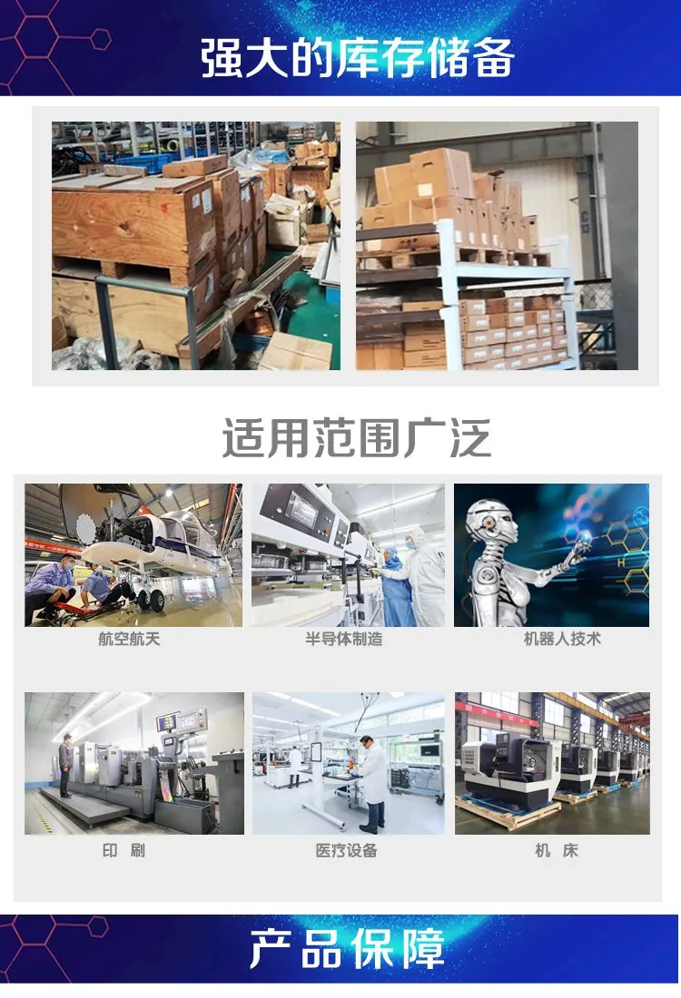 详情6