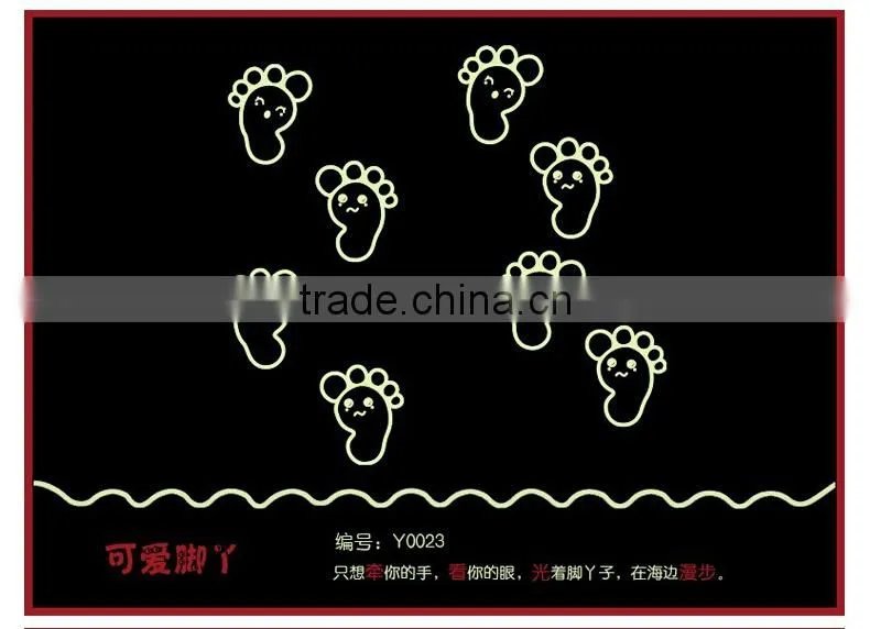 removable glow in dark stickers