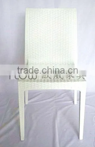 garden furniture stackable rattan dining chair