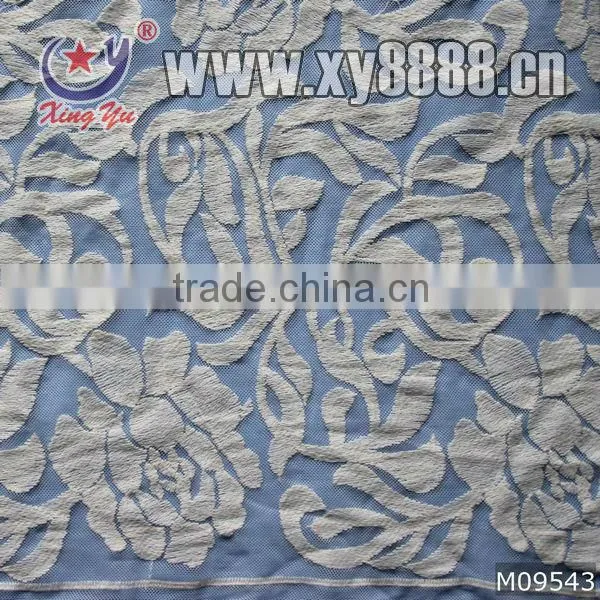 Embroidered Swiss Lace Fabric