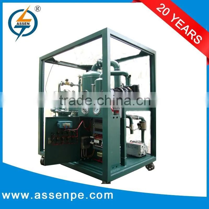 ZYD vacuum type transformer oil centrifuging machine