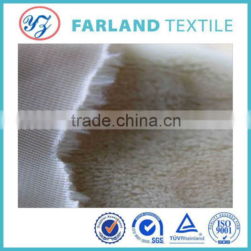 Senior hotel bathrobe towel carpet fabric super soft short plush