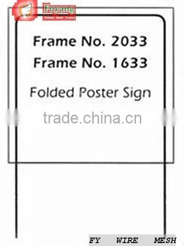 step frame