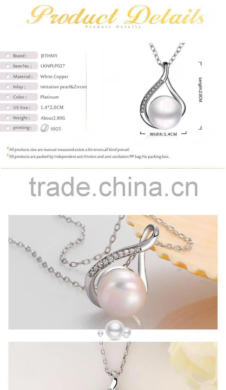 Popular Favourable Price Party Imitation Pearl Pendants for Best Friends