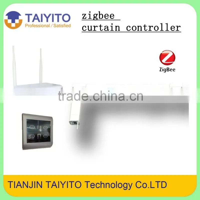 Electric wireless automatic curtain controller with RF curtain control switch
