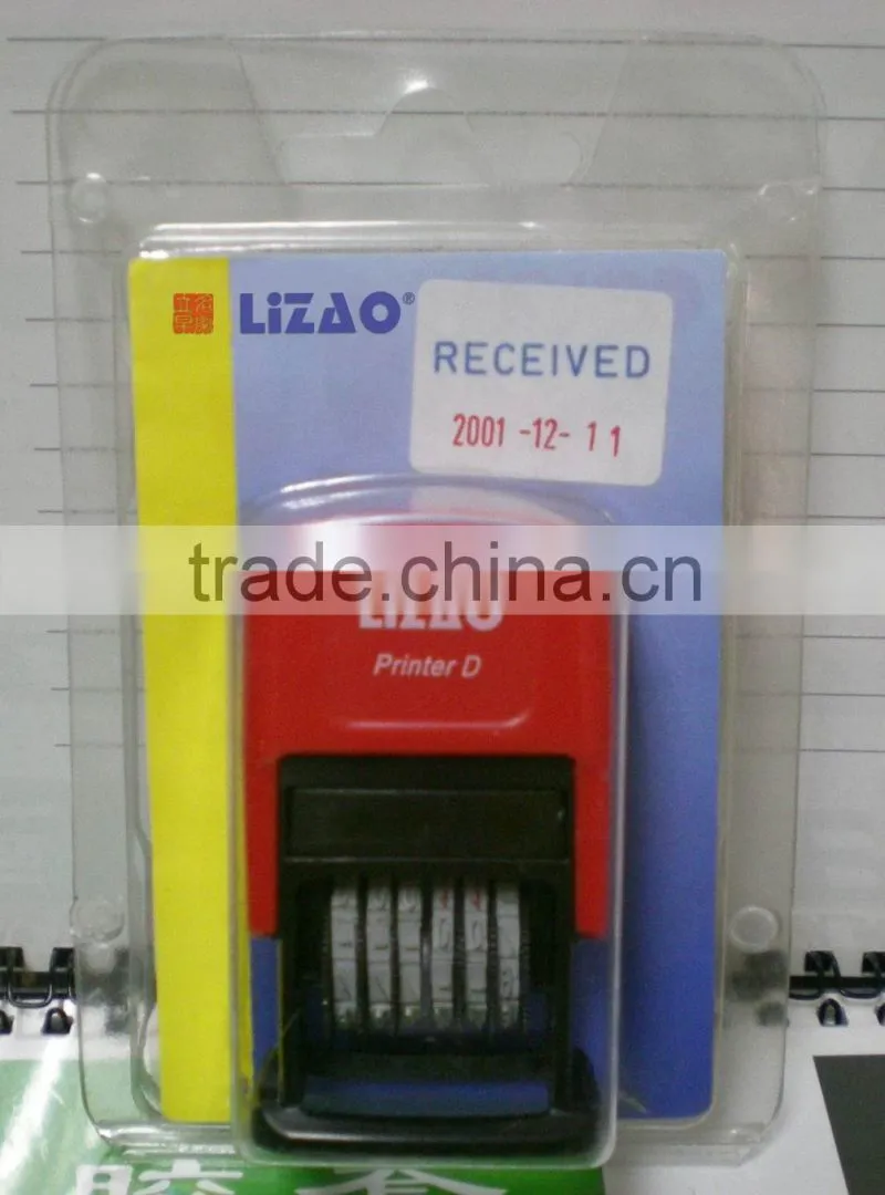 Lizao Self-inking Stamp