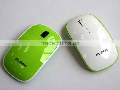 Unique wireless mouse MS567