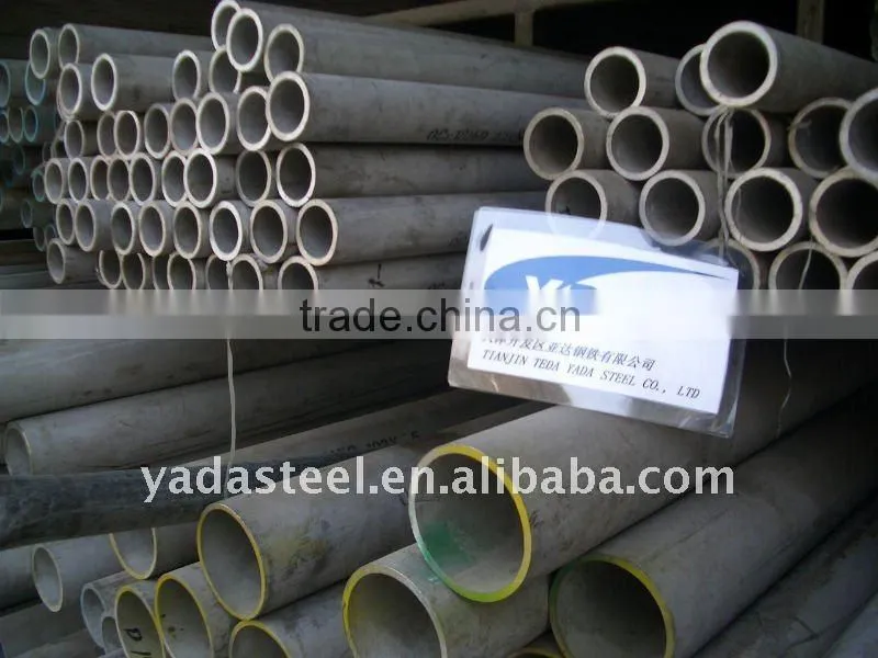 double wall stainless steel pipe