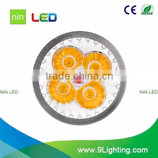 Mini Lamp 3.5w GU20 SMD LED Spot Light with CE RoHS Certification