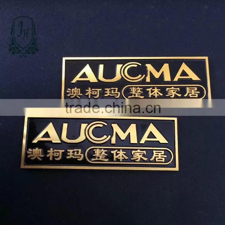 golden logo metal nameplate for furniture in aluminum highlight plate